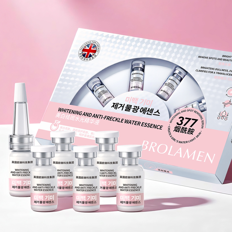 Luxury Skincare Wholesale - Alfa Arbutin Beyazlatıcı ve Çil Karşıtı