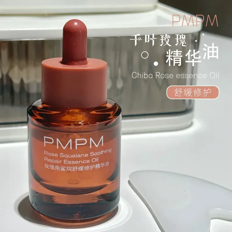 Luxury Skincare Essential - PMPM Gül Squalane Yatıştırıcı Onarıcı Esansiyel