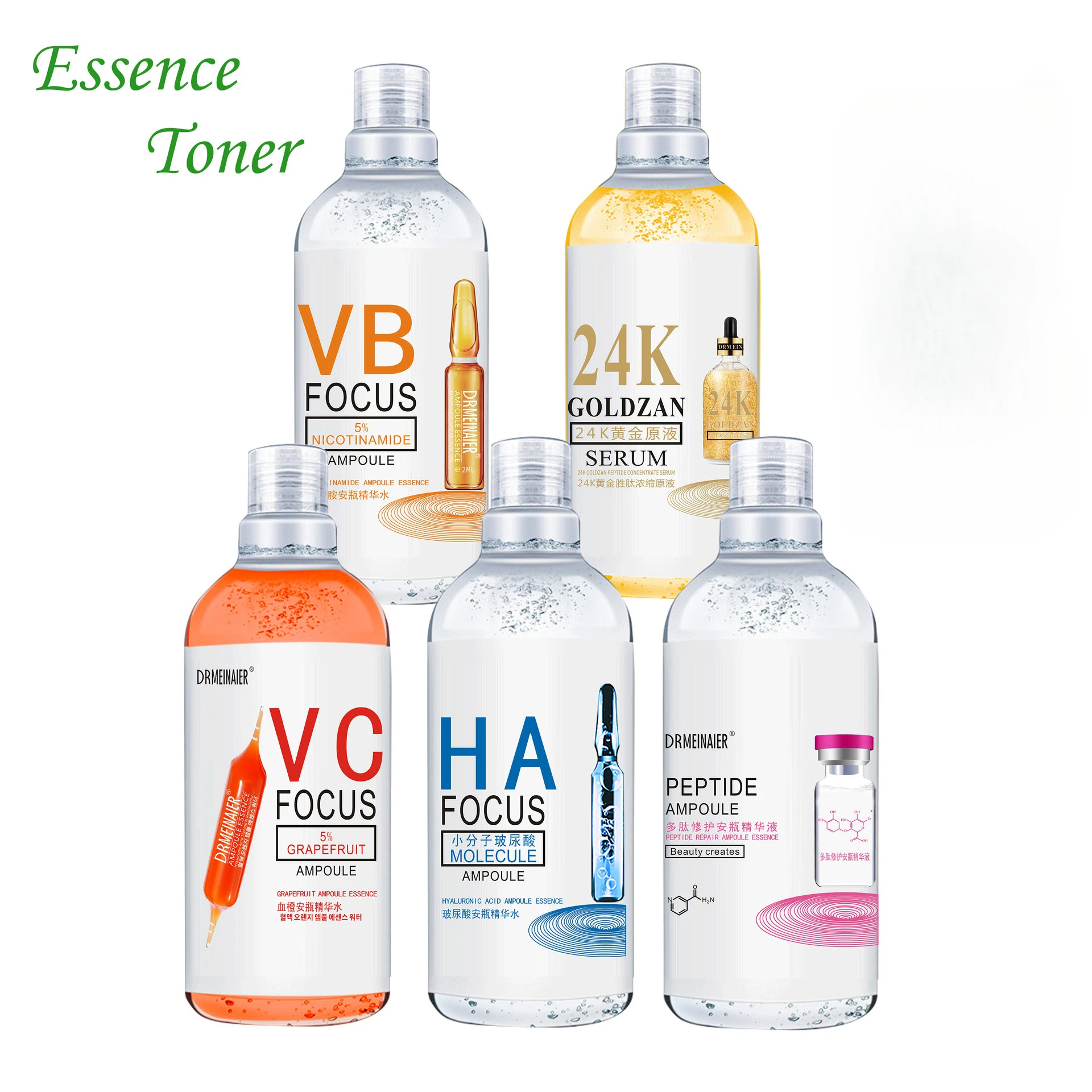 Luxury Skincare Wholesale - 500ml 24K Altın Ampul Özü C