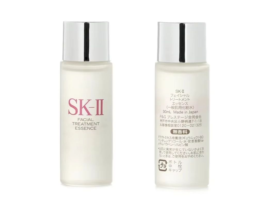 Luxury Japanese Skincare - SK-II Yüz Bakım Esansı 30ml (Seyahat