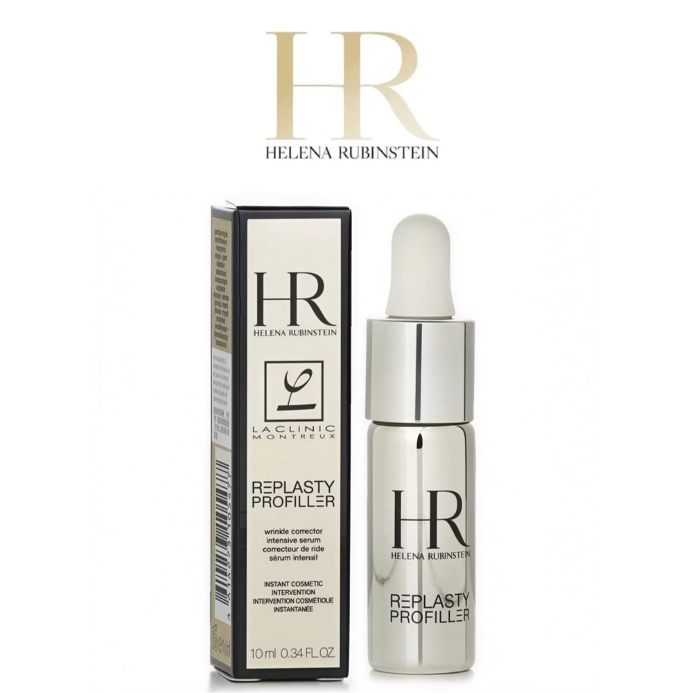 Helena Rubinstein REPLASTY Pro - Luxury Skincare Travel Size incelemesi ve fiyatı