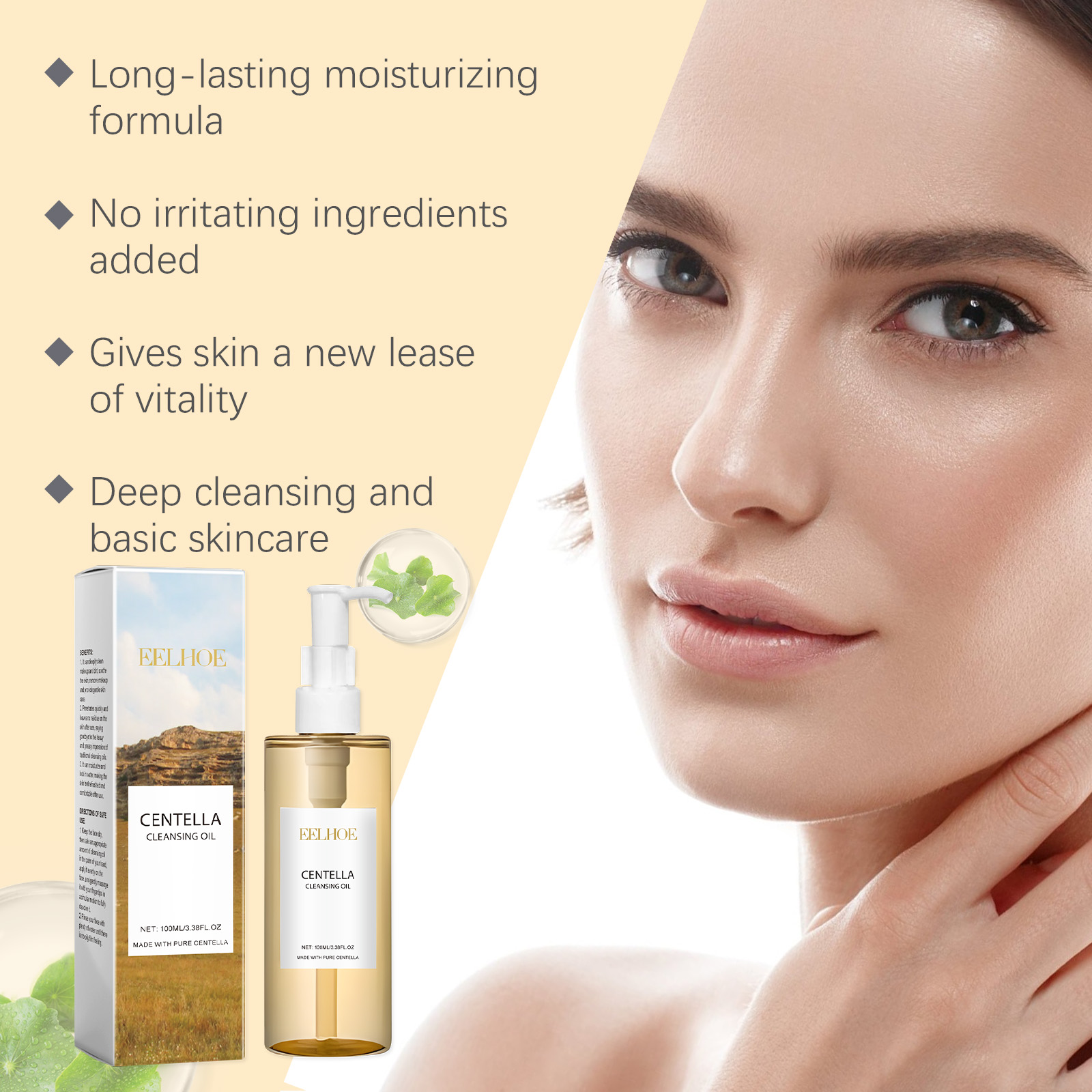 Centella Cilt Bakım Seti Cente - Luxury Skincare Wholesale incelemesi ve fiyatı