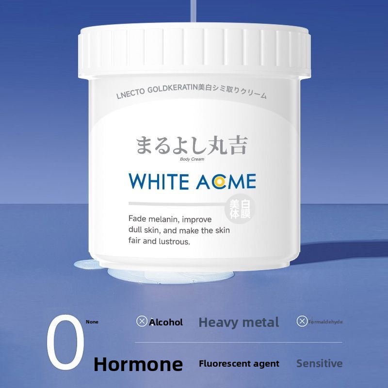 Lüks Japon Vücut Kremi Beyazla - Luxury Japanese Skincare incelemesi ve fiyatı