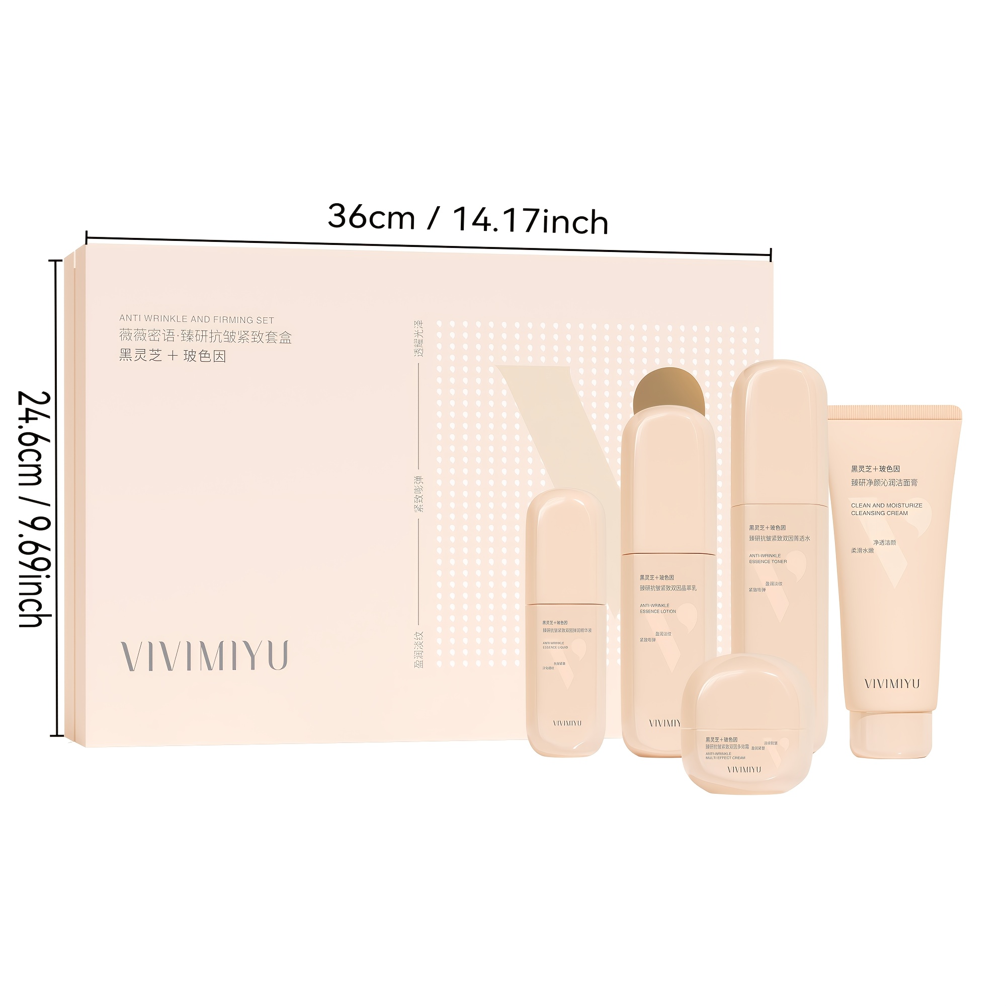 5 Parçalı Siyah Ganoderma Yüz  - Luxury Skincare Gifts incelemesi ve fiyatı