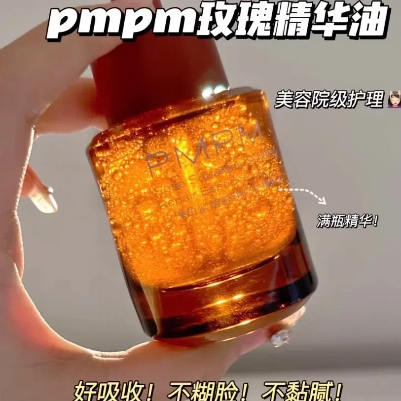 PMPM Gül Squalane Yatıştırıcı  - Luxury Skincare Essential incelemesi ve fiyatı